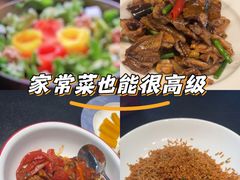 -大拙里·精致融合菜(沙湖桃源国际店)