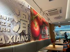 -阿香米线(中原万达店)