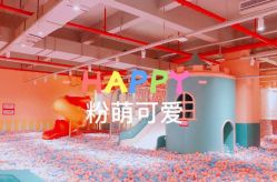 -宝燕水乐园