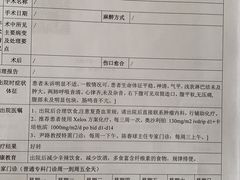 -上海市第十人民医院(总院)