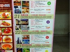 -上海光大会展中心国际大酒店
