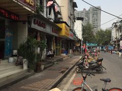 -毛氏汽水包(山海关路店)