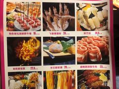 -咕嘟草帽鱼·牛奶一样的鲜鱼汤(包河万达广场创始店)