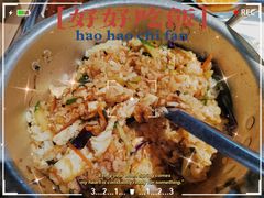 马路牙子拌饭-马路牙子烧烤音乐酒馆(望京店)