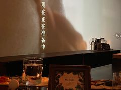 -地球美食剧场
