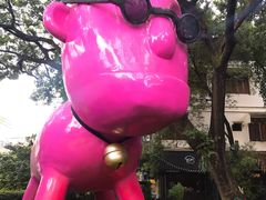 -莓园冰淇淋店