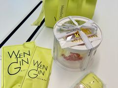 -WenTinG文汀·半糖蛋糕(新天地广场店)