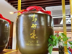 -贵州习酒京津区办事处(洋桥店)