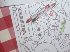 -西贝(南开大悦城店)