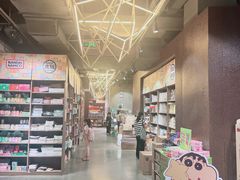 -扶光书店(中环店)