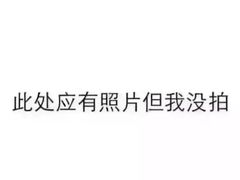 -郝大姐·乌龙山铁板烧(大学城三店)