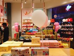 -良品铺子(大唐西市店)