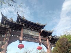 -崇州市街子古镇