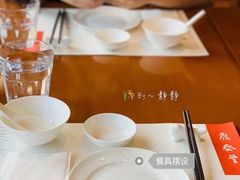 -鼎泰丰(美丽华店)