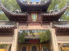 -西园戒幢律寺