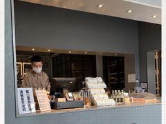 -来回·咖啡(钟村咖啡豆店)