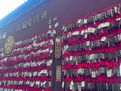 -西安市广仁寺