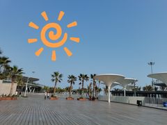 -大梅沙海滨公园