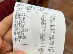 -紫羅蘭酒家(万江石美店)