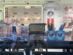 -粤拭轩·广东味道(祥和里店)