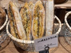 -佐敦面包铺·JORDAN BAKERY