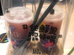 -混果汁(喜荟城店)