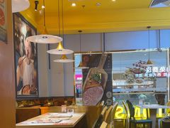 -汤姆家的牛排意面披萨(融创茂店)