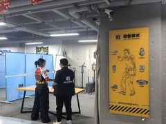 -战甲射击中心·茶室