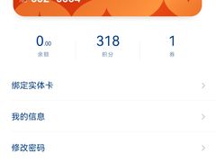 -星伦多自助料理·涮烤一体(江桥万达店)