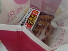 -味多美蛋糕(大兴店)