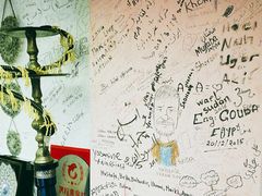 大堂-土耳其妈妈