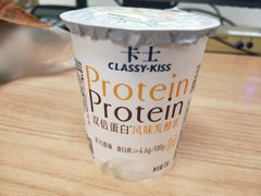 -麦德龙(包河店)