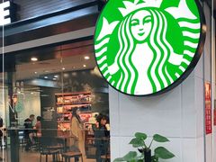 门面-星巴克(武汉协和医院店)