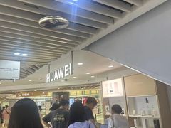-华为授权体验店(西单大悦城店)