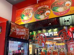 -金湘权老长沙酱板鸭(印象汇步行街店)