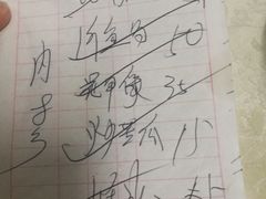 -霞海鸭仔饭店(海滨大道北店)