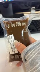 -复旦大学附属妇产科医院(杨浦院区)