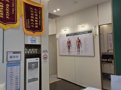 -通透堂中医·精准推拿(万科云城分院)