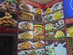 -惠宾饭庄(中山路店)
