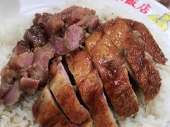 -陈光记烧腊店(罗保博士街店)