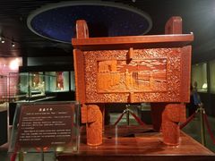 -北京工艺美术博物馆