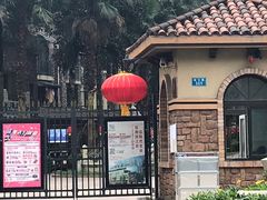 -重庆海昌加勒比海水世界