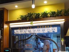 -西部马华清真兰州牛肉面·烧烤夜市(广渠门店)