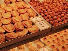 -珍糕兴(三林店)