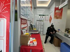 -中国邮政储蓄银行(静安区支行)