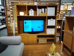 -MUJI无印良品(中航城君尚店店)