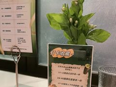 -静香HOUSE·全时段融合餐厅(七星欢乐颂店)