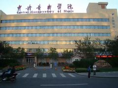 -中央音乐学院歌剧音乐厅