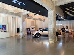 -现代汽车文化中心 Hyundai Motorstudio Beijing