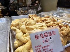 -津嘉蛋糕坊(西华路店)